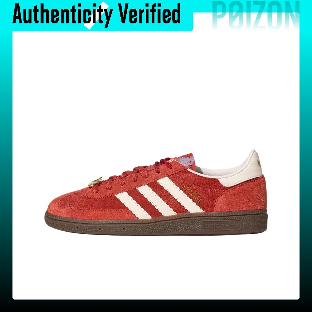 Adidas Shoes Gazelle - アディダス オリジナルス ハンドボール スペジアル ドイツ軍トレーナー ユニセックス