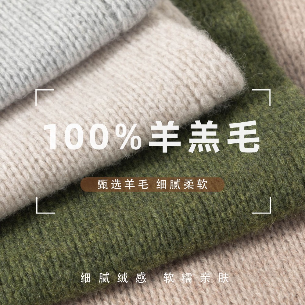 Wool Scarf Men - 2026年 100%ウール 三角形スカーフ メンズ レディース 冬用