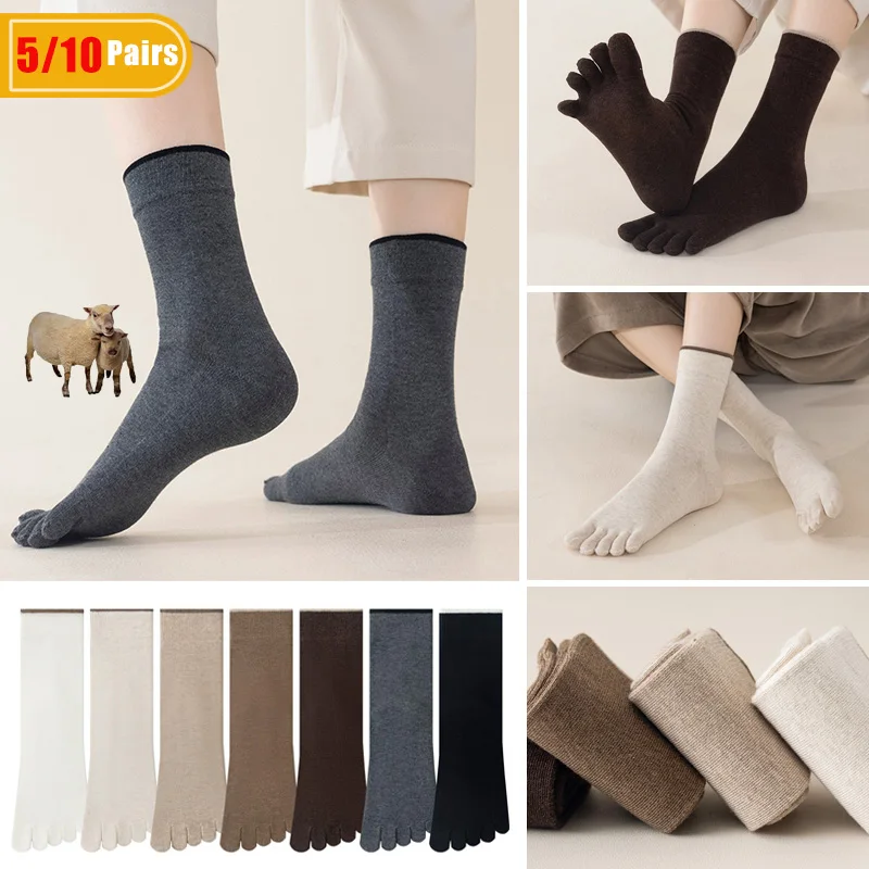 Thermal Sock Wool - 5/10足組 メンズウールトゥソックス 厚手で暖かく通気性のある抗菌性 ビジネスカジュアル サーマル ファイブフィンガーショートソックス