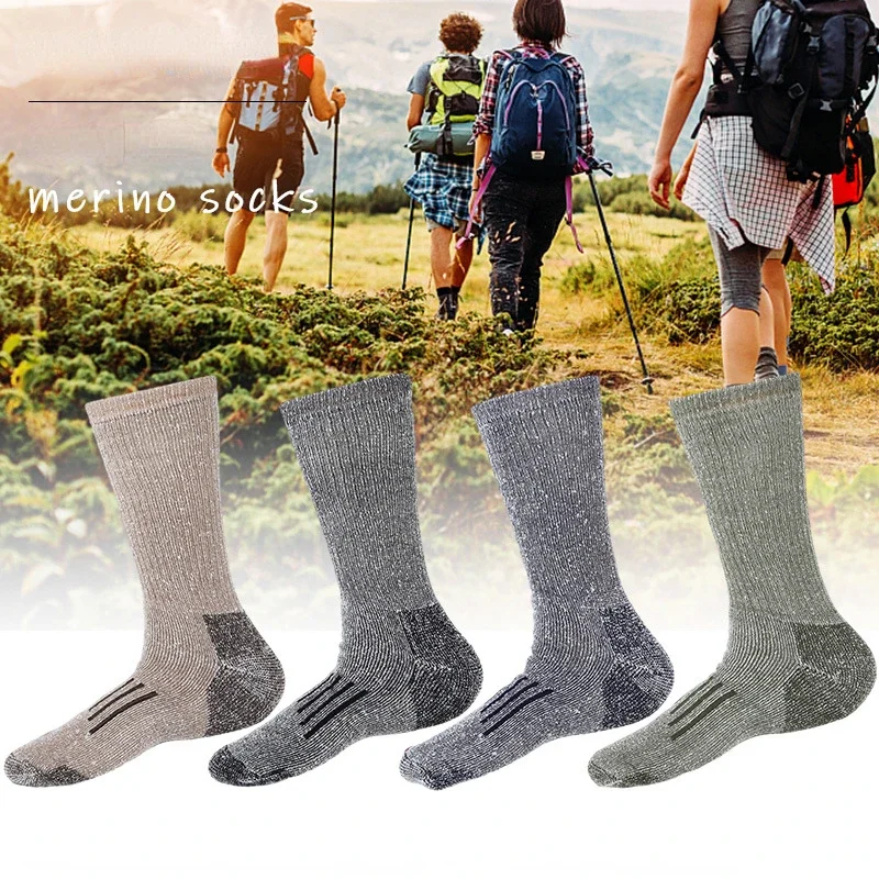 ハイキングソックス メリノウール メンズ 80% メリノウー - Thermal Sock Wool のレビューと価格