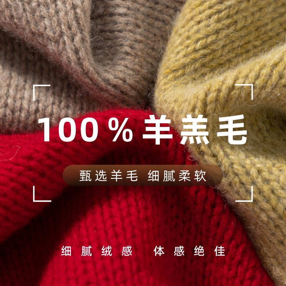 2026年 100%ウール 三角形スカーフ メンズ レディー - Wool Scarf Men のレビューと価格
